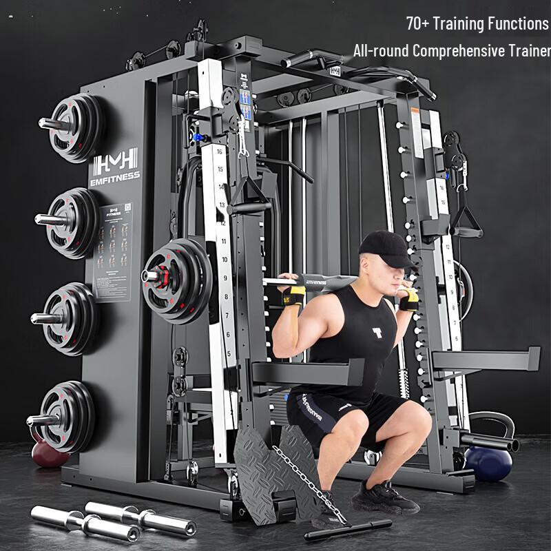 Commercial Multi-Functional Smith Machine