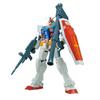 ENTRY GRADE Mobile Suit Gundam RX-78-2 Gundam (Full Weapon Set) 1/144 Scale Pre-Colored Plastic Model