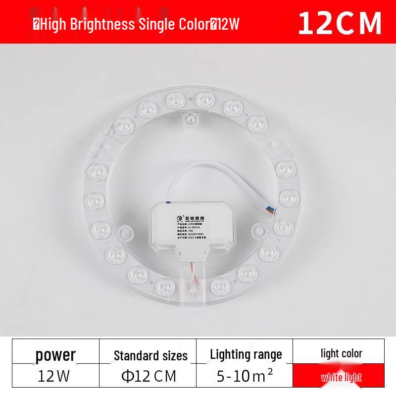 Светодиодная потолочная панель: Энергосберегающая лента, трубка и плата для ремонта спальни и гостиной