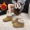 Women's Soft Elastic Thick Sole Heightening Winter Fur One Warm Cold Padded Snow Boots Non-slip Wear Casual Sports Short Cotton Boots