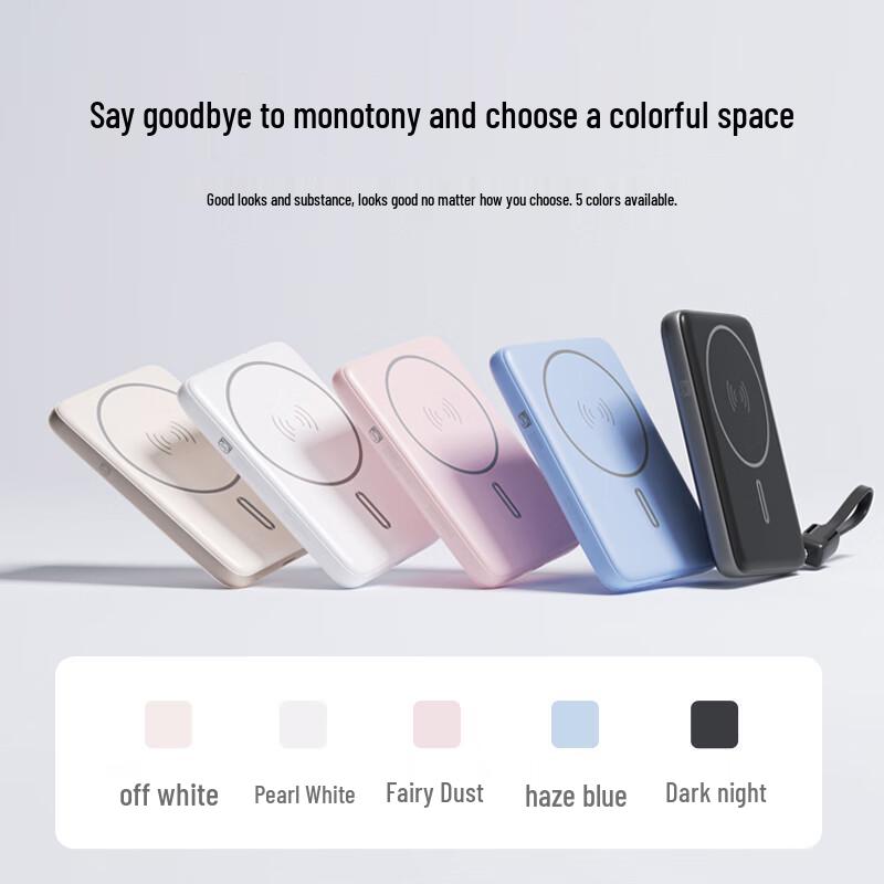 Philips 10000mAh Wireless Magnetic Power Bank