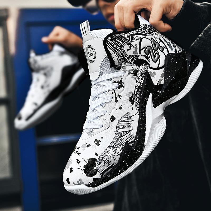 Fleece and Cotton Basketball Shoes Autumn and Winter Couple's Men's and Women's Casual Shoes High-top Leather Sneakers Student Sneakers