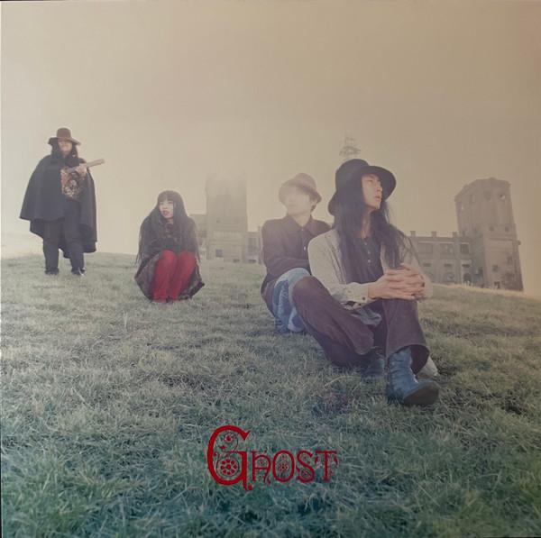 LP Record GHOST - Ghost (Green Vinyl) DC127 Drag City 2024 US Rock