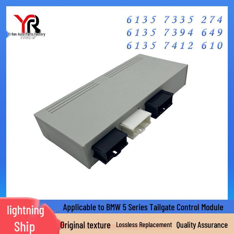 BMW E70/E71/E72 X5/X6 Tailgate Control Module Unit 61357394649
