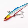 Orurudo Fishing Tackle [Metal Vibration BIG] 6-Color Set, 10.6cm, 45g (Color A), for Large Bluefish, 2-Hook Design (qb100205a01n0)