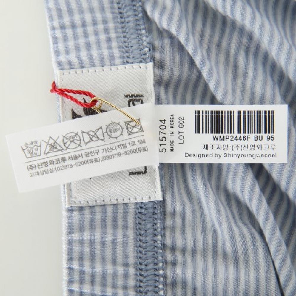 Wacoal Men S Free Fit Modal Span drawerS [wmp2446f]