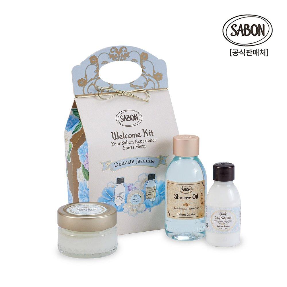 Sabon Welcome Kit Delicate Jasmine (Shower Oil 100ml, Body Scrub 60g, Silky Body Milk 50ml)