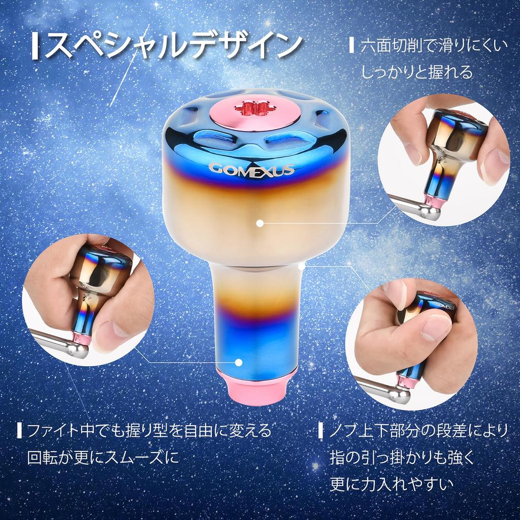 Gomexus Рукоятка катушки T27 Титан 30мм Тип S Daiwa Тип A Shimano Замена рукоятки Спиннинговая катушка Байткастинговая катушка Совместимая Морская рыбалка Лайт игра