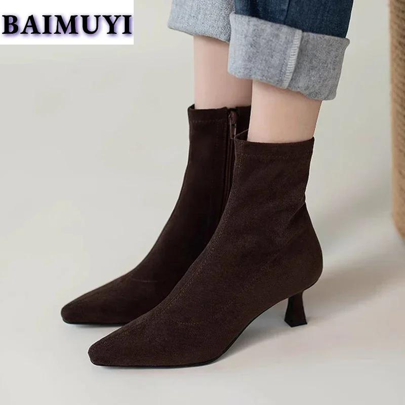Suede Pointed Toe Ankle Boots Women Sexy Mid Heels Shoes 2024 Trend Autumn Winter Snow Boots Woman Fashion Elegant Mujer Zapatos