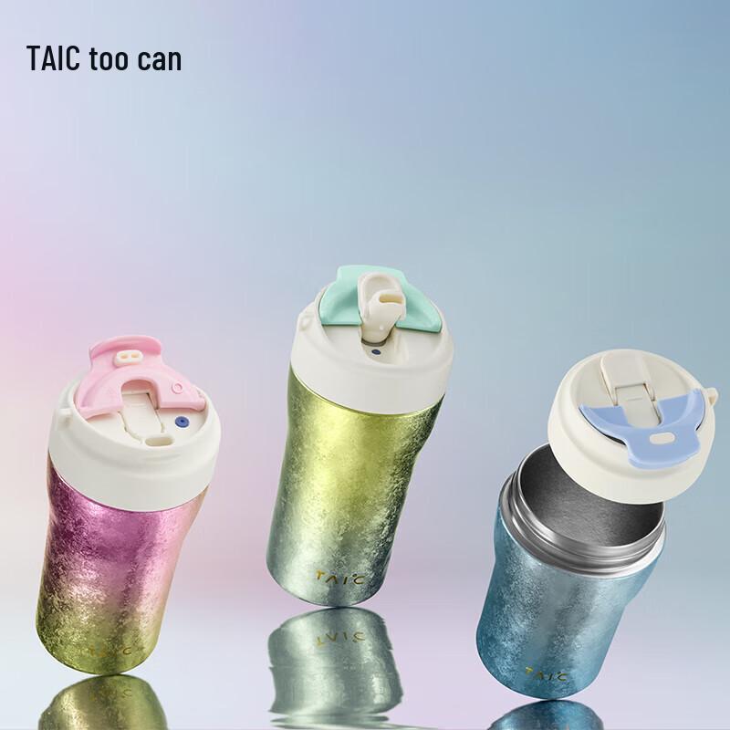 TAIC Титановая термокружка-стакан с трубочкой