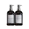 Hand Press Empty Pump Bottle Clear/Brown Hand Sanitizer Jar Wall Mounted Soap Dispenser  Travel