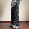 Wassup Sohot Men's Straight Leg Casual Pants