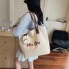 Fall 2025 New Niche Design Letter Canvas Bag Casual Large Capacity Lightweight Commuter Shoulder Bag Tote Bag
