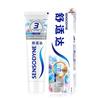 Sensodyne Отбеливающая зубная паста Тройная упаковка