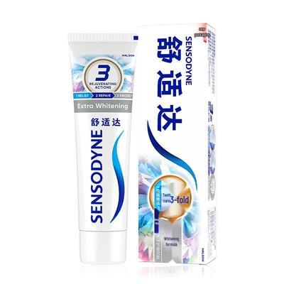 Sensodyne Отбеливающая зубная паста Тройная упаковка