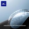 Mizuno Мужские профессиональные тренировочные плавки BC150