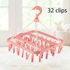 32 прищепки Высококачественный пластик Одежда Носки Шорты Нижнее белье Сушилка Вешалка AVE