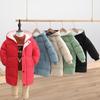 Children's Down Jacket Boys Medium Long Model Overweed Children's Clothing Thickened Boy Coat