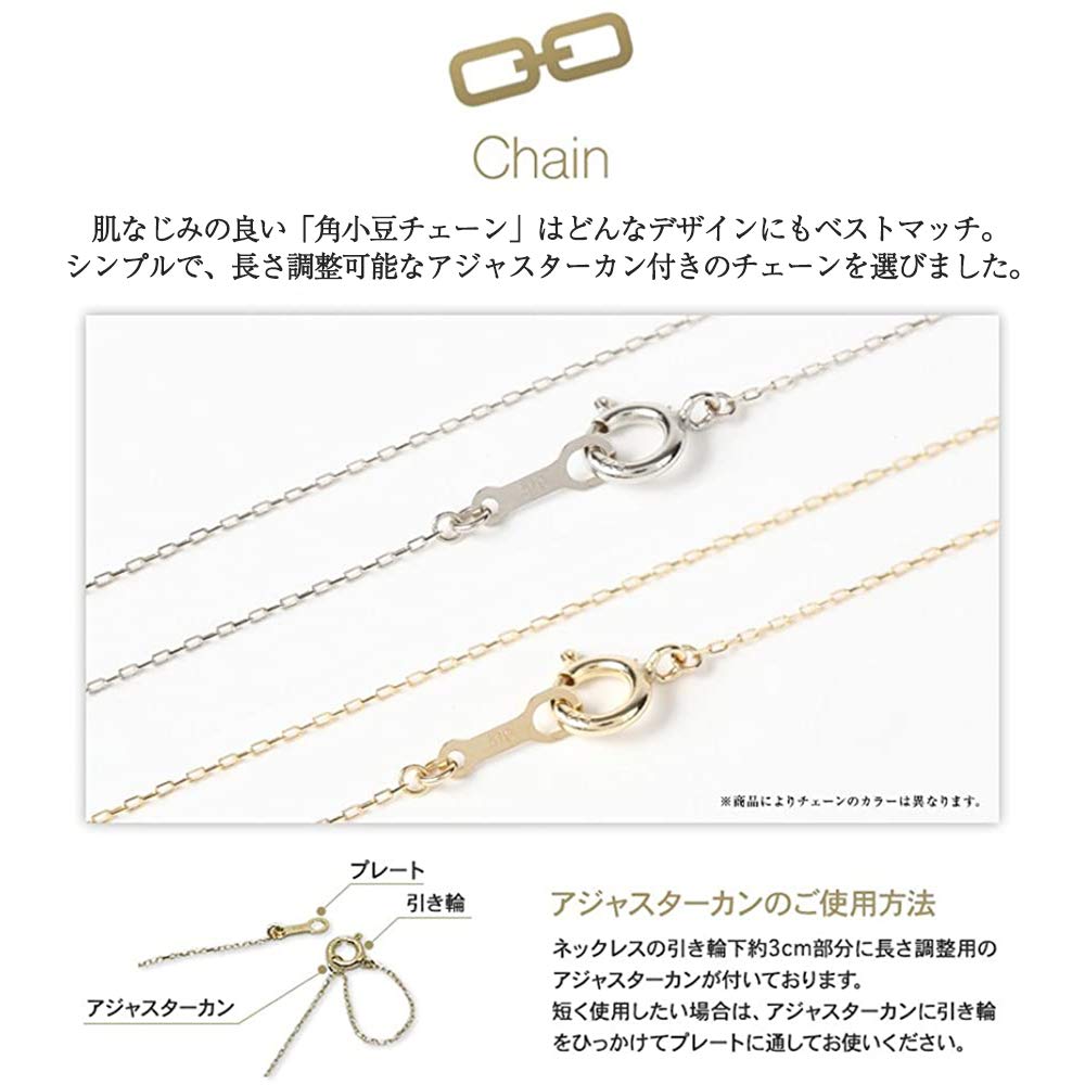 PLUSTER Diamond Necklace In Yellow Gold with a Setting Natural and a 40cm K10 Chain Box A Popular Gift for Day or Women's 4-Prong (0.15ct Diamond)