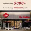 Tim Hortons Espresso Coffee Capsules