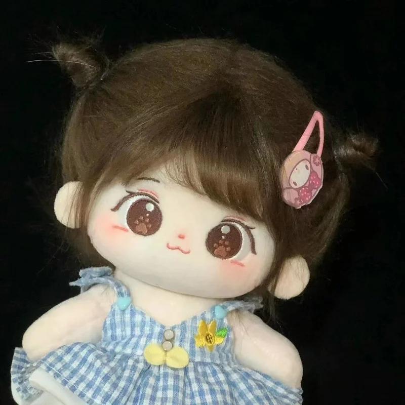 20 см кукла Miaomiao из хлопка сменная детская одежда плюшевая кукла одевается косплей аниме фигурка дети девочка игрушки