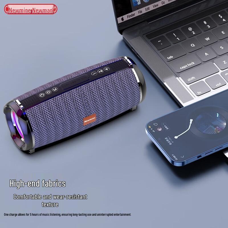 Newmine BT33 Desktop Fabric Bluetooth Speaker