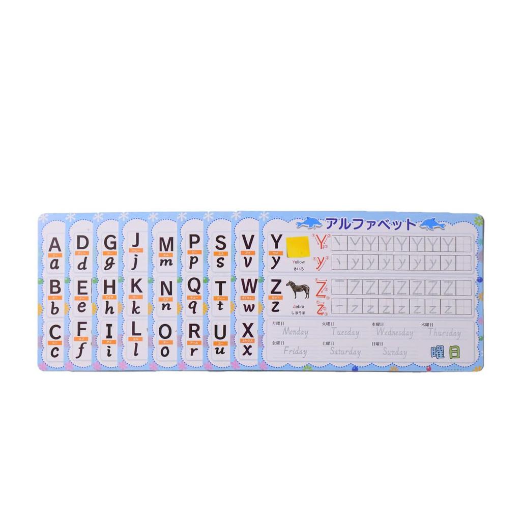 Вы можете практиковаться снова и снова. Лист упражнений «Обводка 3 дельфинов» с обучающим набором Stroke Magic Childcare из 57 штук [Доска мизо] Назад, хирагана,