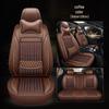 2018 Borgward BX7/BX6/BX5 Ice Silk Universal Car Seat Cushion for New and Old Models - Four Seasons Full Wrap Cover