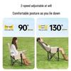 Outdoor Folding Adjustable Moon Camping Chair
