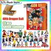 2025 Dragon Ball 2D Christmas 40th Anniversary Advent Calendar Countdown Blind Box Figures Collectible Toys Fans Halloween Gift