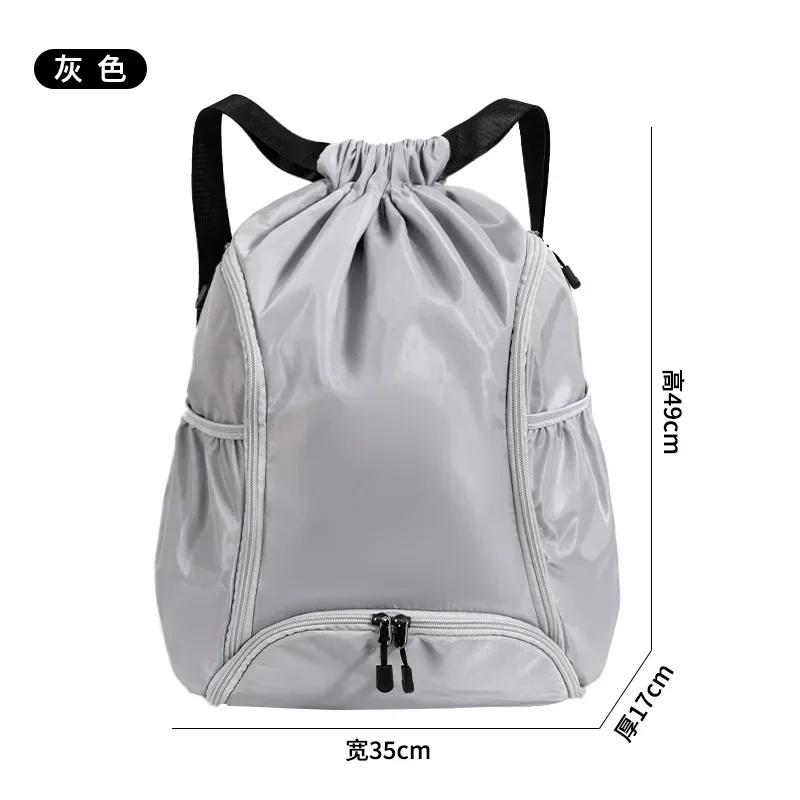 Large Capacity Sports Backpack Basketball & Swimming Bag with Drawstring Pockets Multi-Functional Gym Bag for Training