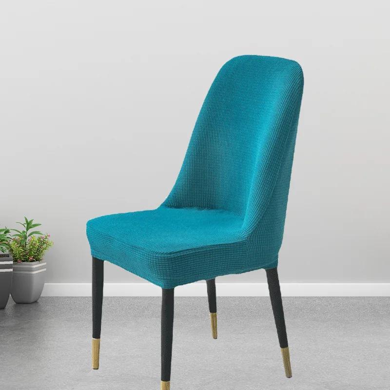 Чехол на стул из флиса, изогнутый чехол для обеденного стула, эластичный толстый чехол для мелкого кресла, чехлы для сидений для кухни, отеля, декора