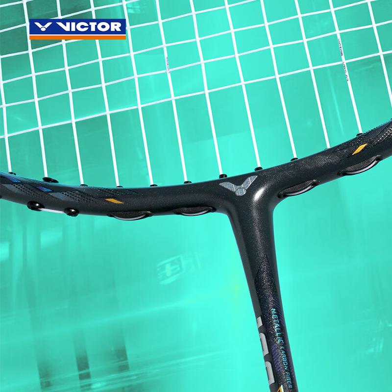 Ультра-бадминтонная ракетка VICTOR ARS-100X
