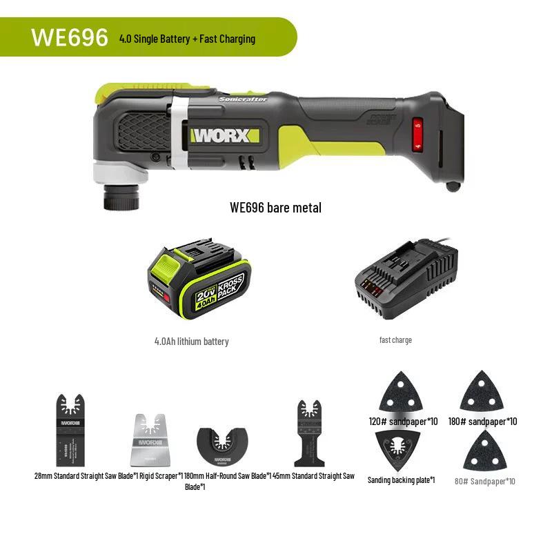 Литий-ионный многофункциональный инструмент Wickes WE696 для деревообработки