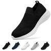 MERPHINE Laceless Walking Indoor Comfortable for Commuting and Standing Work Men's Sneakers, Shoes, Shoes, Mesh, Lightweight,