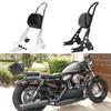 Motorcycle Passenger Backrest Sissy Bar Cushion Pad for  Sportster XL883 1200 48 04-15