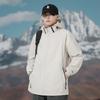 Wassup Sohot Unisex Outdoor Windproof Jacket