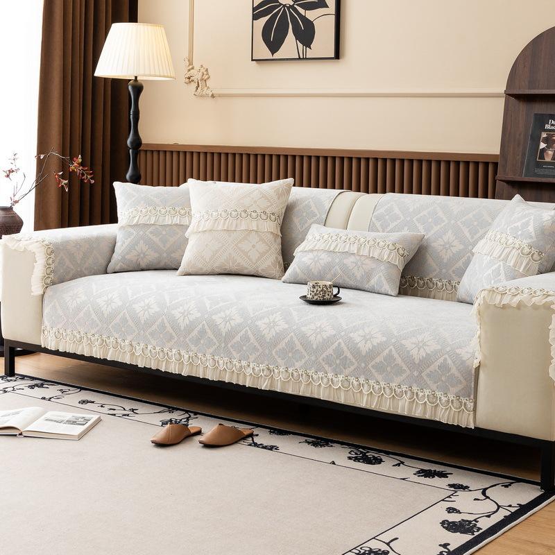 New French Cream Wind Sofa Cushion All Seasons Universal Light Luxury Non-Slip Premium Lace Sofa Cover Cover