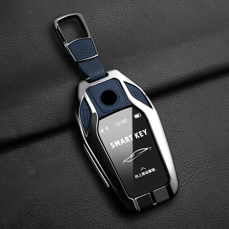 Чехол для ключа автомобиля из цинкового сплава для BMW 1 3 5 7 серии X1 X3 X5 X6 X7 F30 G20 F34 F31 G30 G01 F15 G05 I3 M4 серии аксессуары