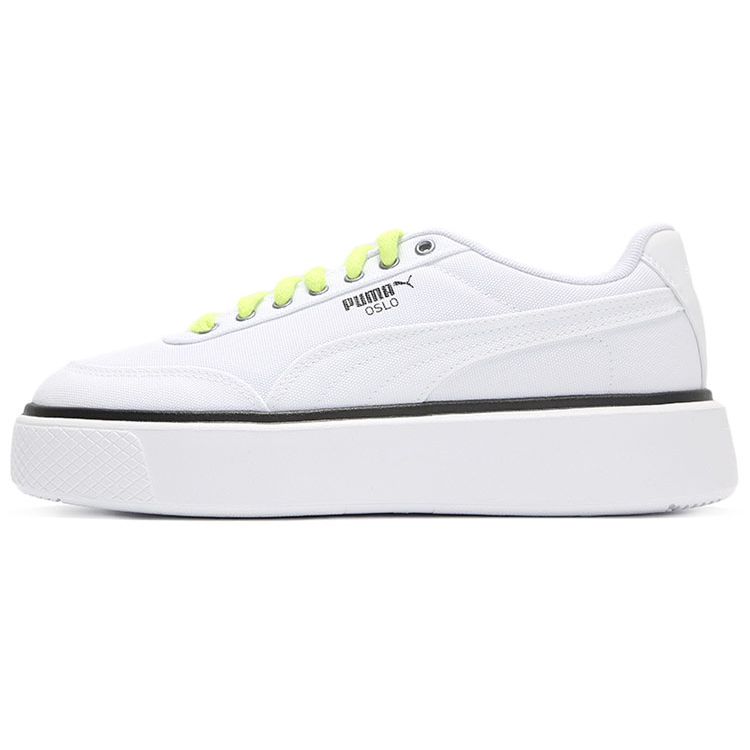 Puma Унисекс Черный 375058-01