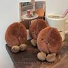 Jellycat Очаровательные Плюшевые Кофейные Зерна Мягкая Кукла Коричневая Кофейная Еда С Ножками Плюшевая Игрушка Забавный Декор для Дома Рождественские Подарки Девочке