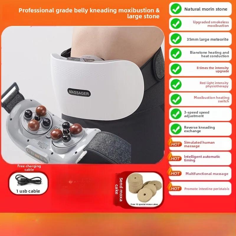 HOT SALE Bianshi Abdominal Rub Instrument Abdominal Massager Belly Rub Artifact Belly Warm Waist Belt Massage Instrument