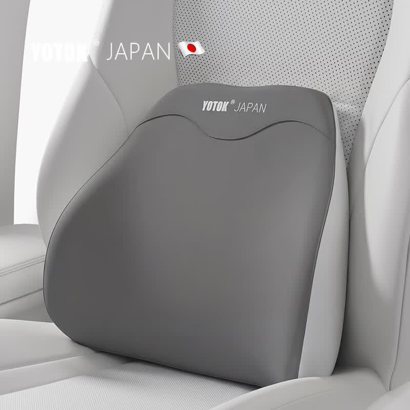 YOTOK Lumbar Support Pillow