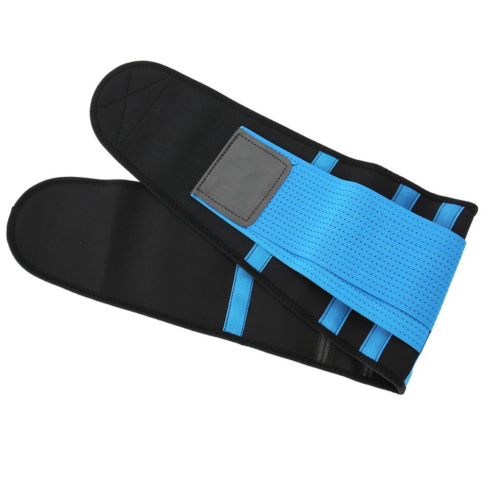 Breathable Waist Supporter Protector Belt Elastic Brace For Sports Running