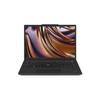 Бизнес-ноутбук Lenovo ThinkPad X13 (Китайская версия)