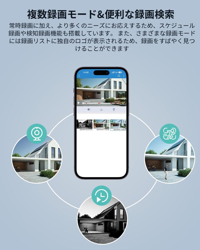 million COOAU security 8MP 25m long distance night data night color surveillance PTZ network AI voice light security restoreable automatic Tracking