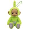 SK Japan teletubbies stuffed toy ball chain Dipsy 16809