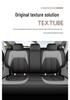Wuling Xingguang Leather Car Seat Cushion - New Model, Four Seasons Use