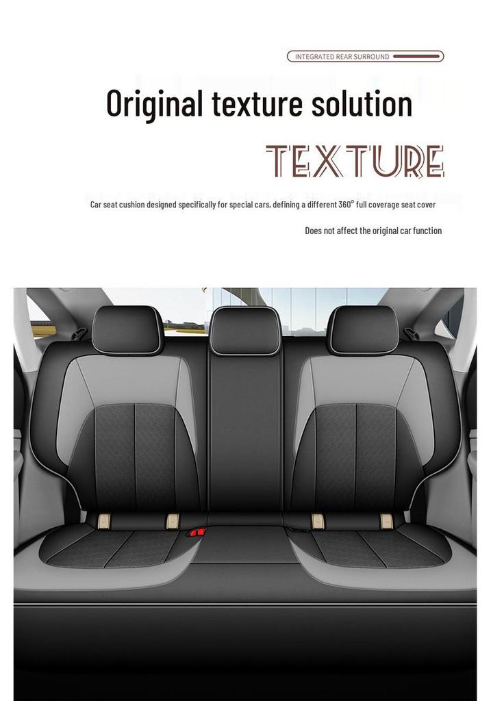 Wuling Xingguang Leather Car Seat Cushion - New Model, Four Seasons Use