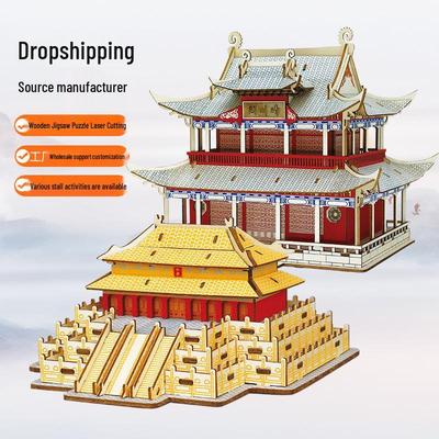 Сложный 3D деревянный пазл-модель - Дизайн древнего здания для взрослых